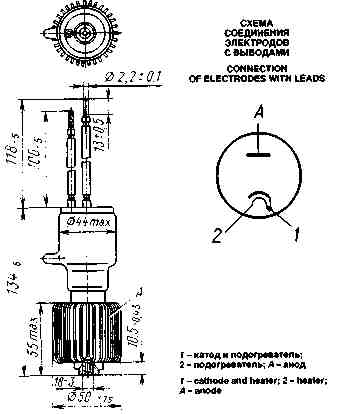 vi3-70[32(2)00091.jpg